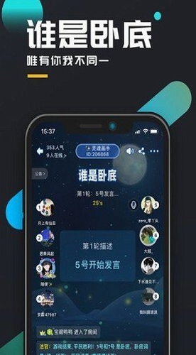 百变大侦探诡村遗墓安卓2023下载