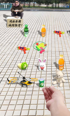 套圈盘老板游戏免费版下载