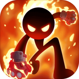 击斗火柴人手机版苹果版