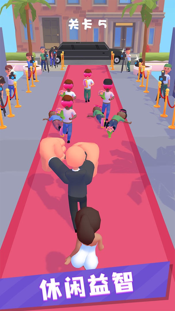 保镖救救我下载苹果版本