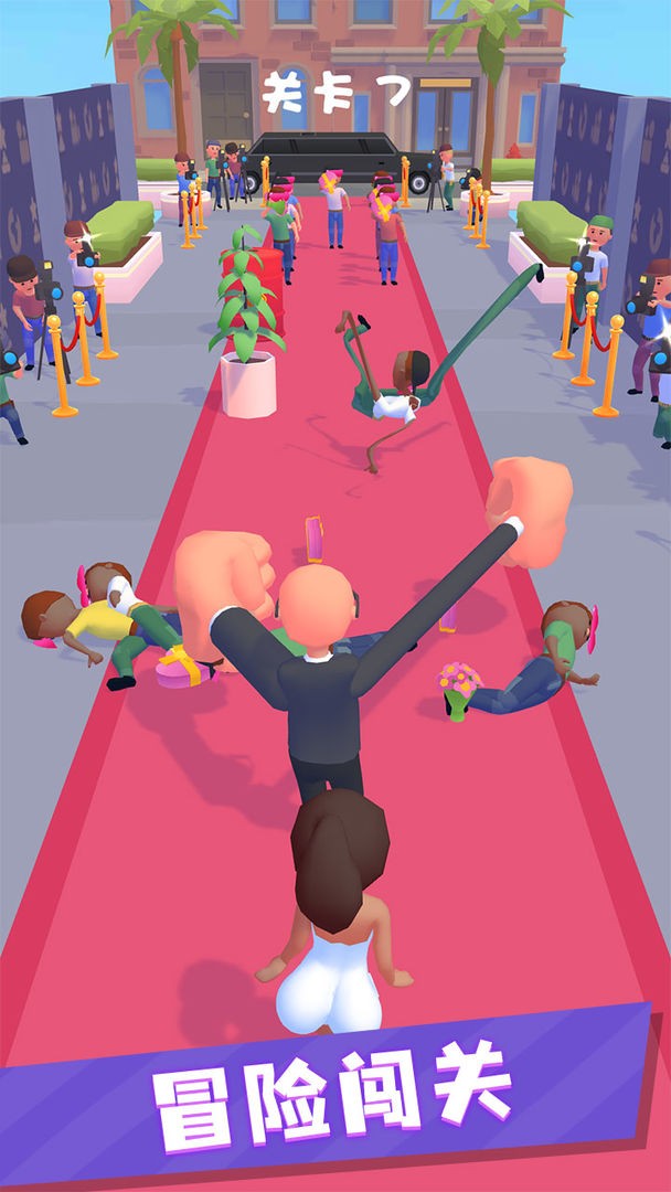 保镖救救我下载苹果版本