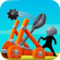 火柴人投石车手机免费版下载