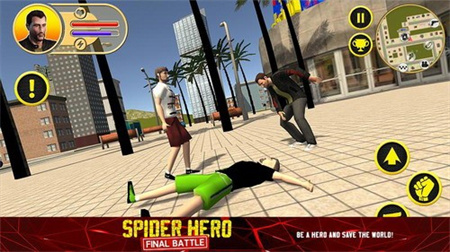 蜘蛛英雄最后之战