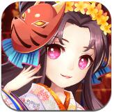 阴阳三国志下载手机版本