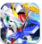 敢达决战免费苹果下载