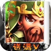 后发制人免费手机版