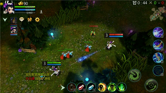 刀塔西游下载安装苹果版