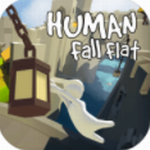 人类一败涂地手机版最新2023安卓版