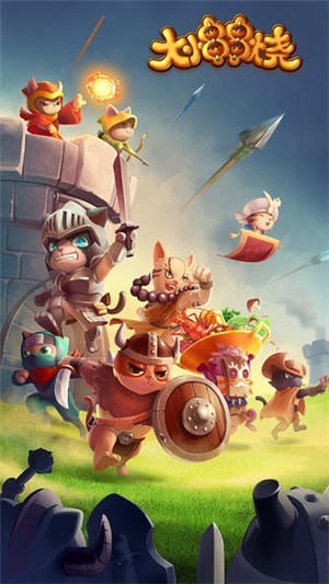 大小串串烧手机版手机版免费版