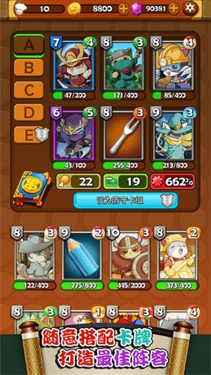 大小串串烧手机版手机版免费版