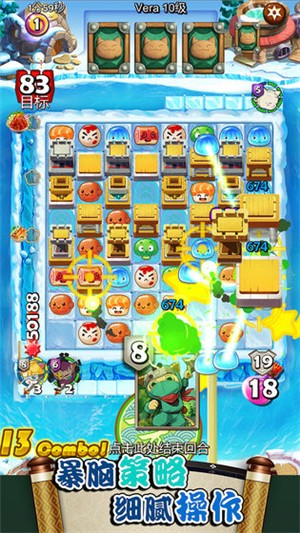 大小串串烧手机版手机版免费版