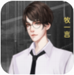 你好劝退师小姐最新下载