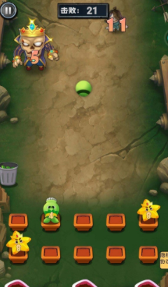 武器大战植物下载最新app