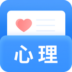 心理测试助手最新下载2023版