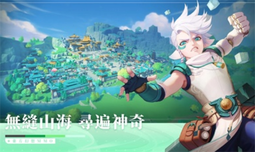 云山之约2023版最新下载