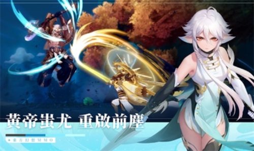 云山之约2023版最新下载