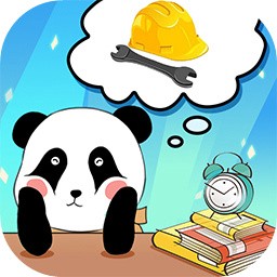 干个大工程免费下载手机版