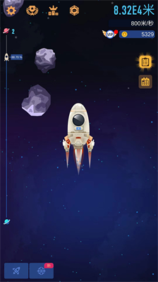 星际探险家破解版无限金币暗物质安卓版下载安装