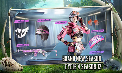 pubg国际服地铁逃生2023最新版本下载安卓版