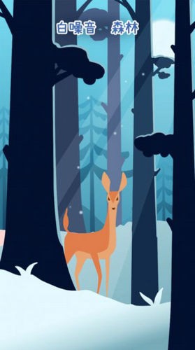 专注崽崽2023安卓下载