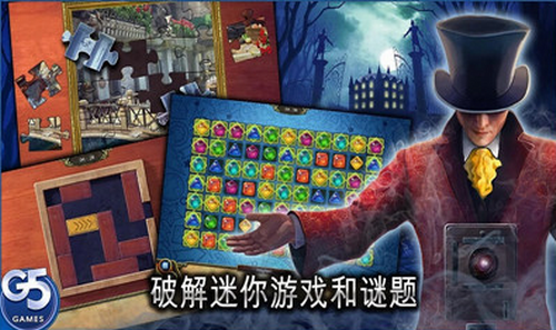 秘密社会app安卓下载