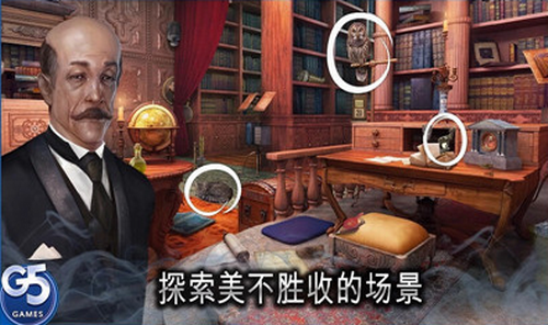 秘密社会app安卓下载