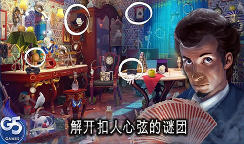 秘密社会app安卓下载