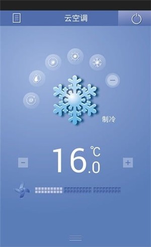 tcl空调最新版本下载