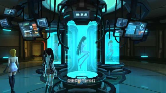 X战娘女仆养成苹果免费版