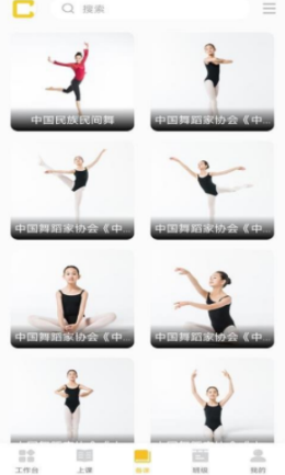 儿童偶像2023下载安卓版