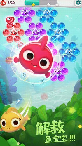 单机泡泡龙安卓版下载2023版