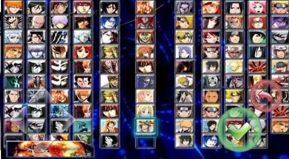 死神VS火影和谐版下载手机版本