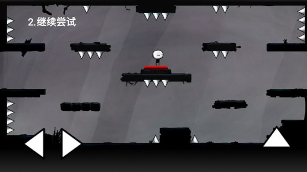 汤姆逃亡记苹果版免费版