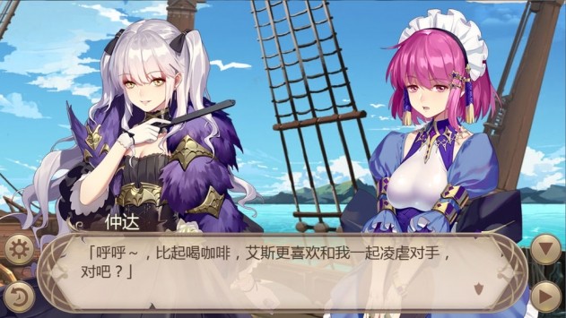 王者降临免费下载手机版