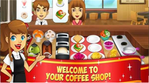 我的咖啡店无限金币无限钻石版安卓版下载