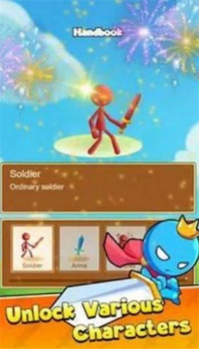 进化塔奇兵app下载最新版