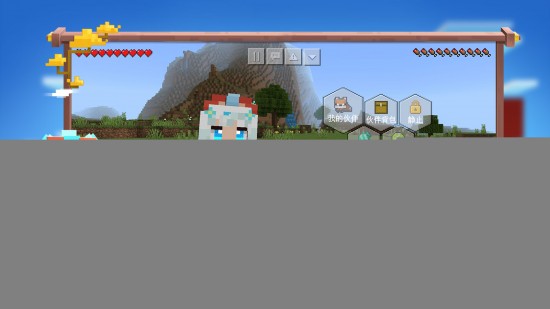 我的世界盒子2023安卓最新下载