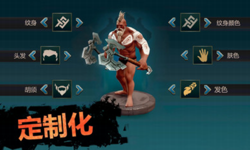 流放生存2023安卓版