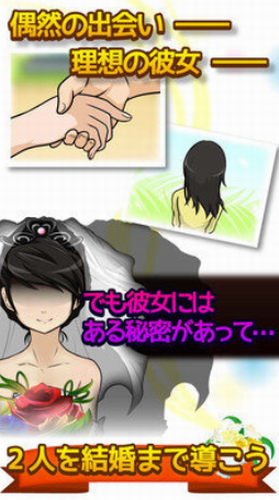 我想和你谈谈2023安卓最新版