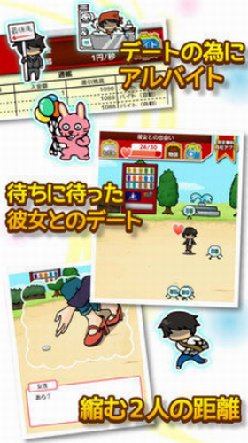 我想和你谈谈2023安卓最新版