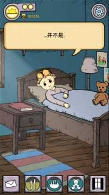 我的孩子生命之源手机版