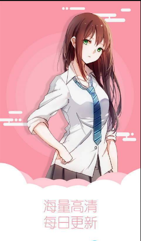 陌陌动漫网手机苹果版