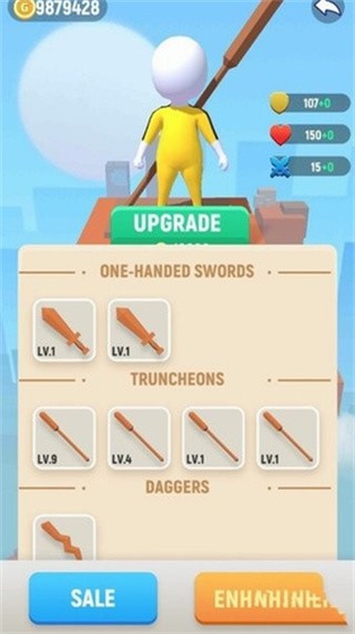 夺命跑道苹果下载免费版