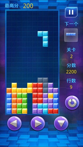 俄罗斯方块免费版下载