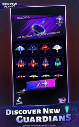 砰砰星际免费下载安装