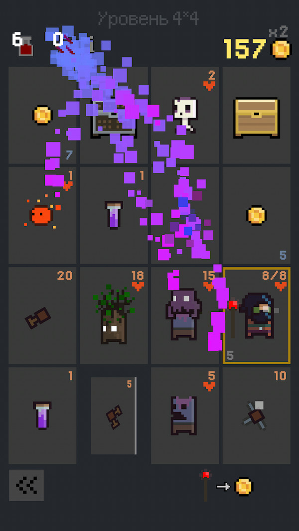 地下城战士ios手机下载