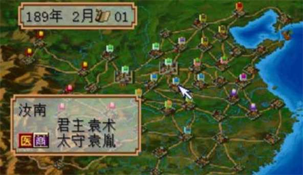 霸王的大陆手机版2023安卓下载