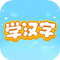 识字大师大挑战ios手机版