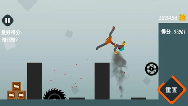 怒怼火柴人免费版ios版