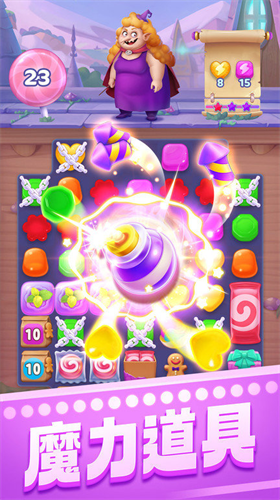 宾果消消消2023版本下载安装